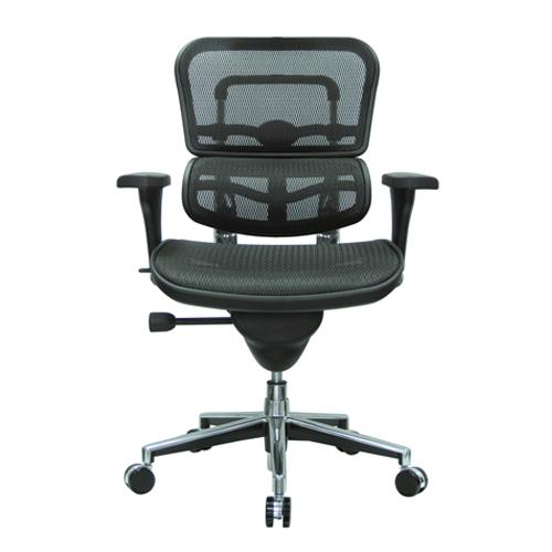 E HUMAN Chair